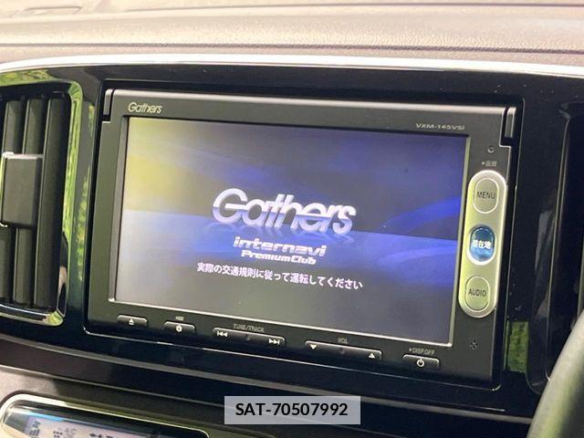 Honda N-ONE 2014-09 7726642-2