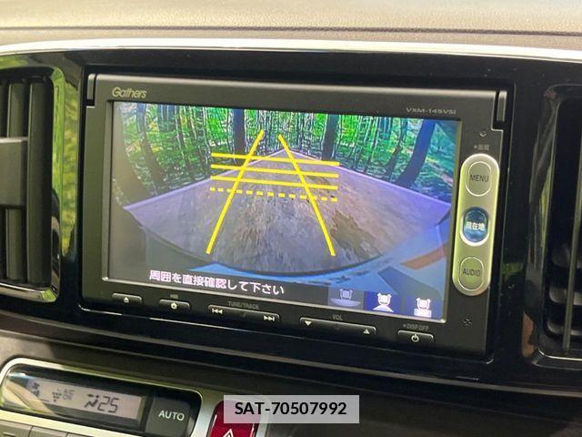 Honda N-ONE 2014-09 7726642-3
