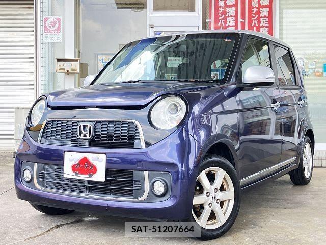 Honda N-ONE 2015-06 7726643-0