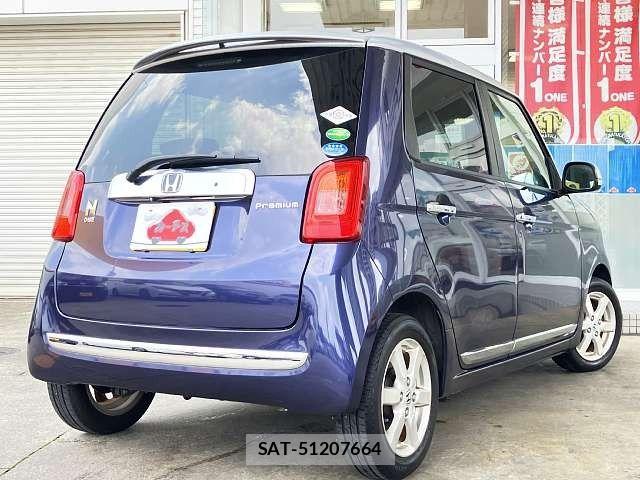 Honda N-ONE 2015-06 7726643-2