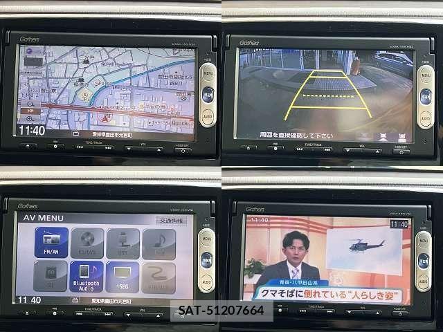 Honda N-ONE 2015-06 7726643-5