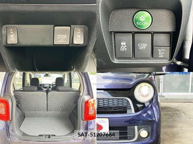 Honda N-ONE 2015-06 7726643-7