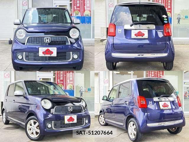 Honda N-ONE 2015-06 7726643-8