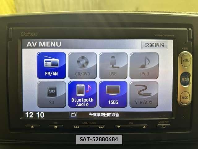 Honda N-ONE 2014-06 7787785-17