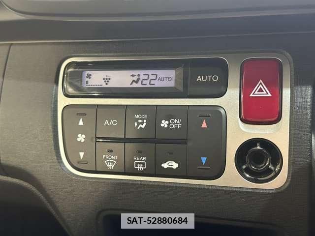 Honda N-ONE 2014-06 7787785-20