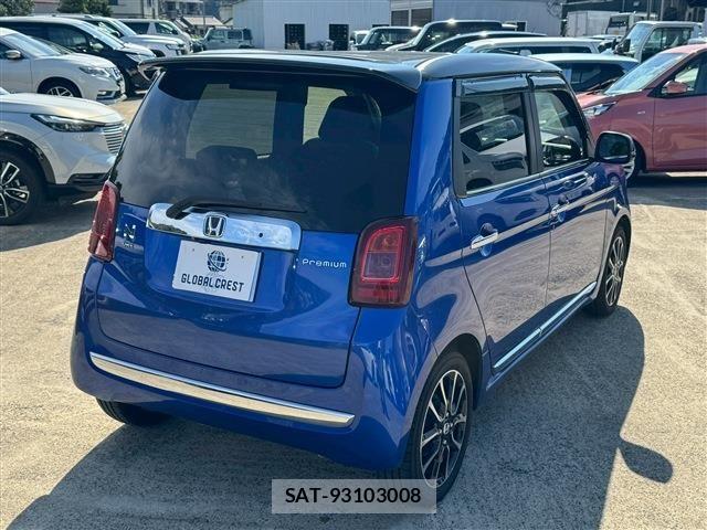 Honda N-ONE 2017-08 7787794-14