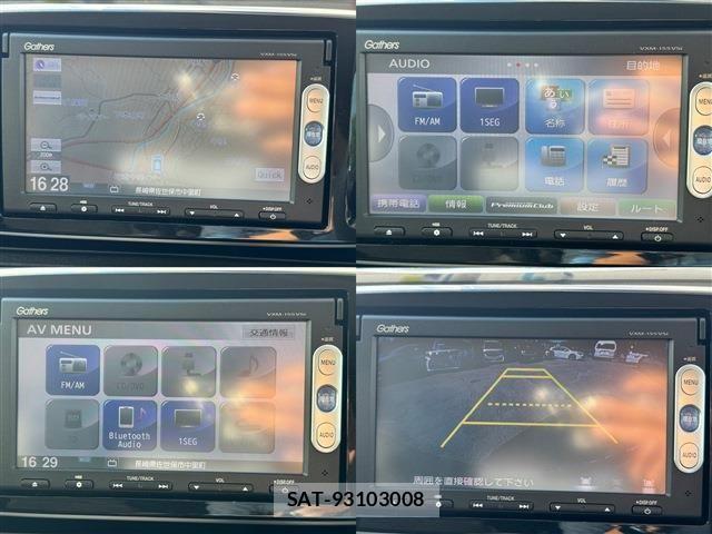 Honda N-ONE 2017-08 7787794-24