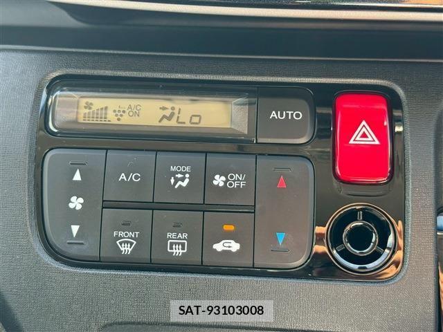 Honda N-ONE 2017-08 7787794-25