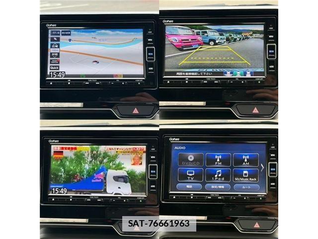 Honda N-ONE 2022-03 7787797-24