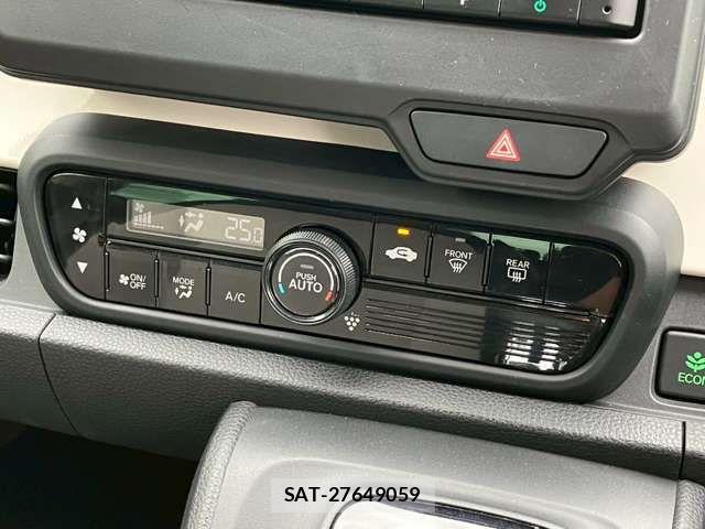 Honda N-ONE 2023-07 7787795-4