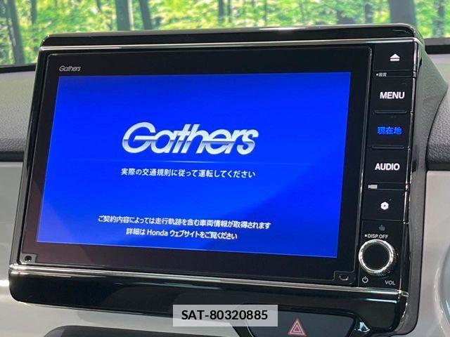 Honda N-ONE 2021-07 7787793-2