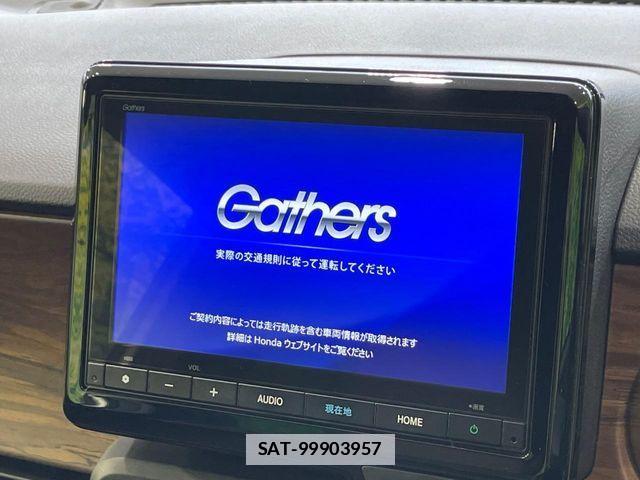 Honda N-ONE 2024-10 7878452-4