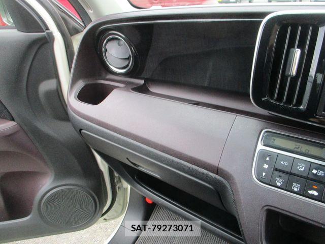 Honda N-ONE 2013-06 7878466-12