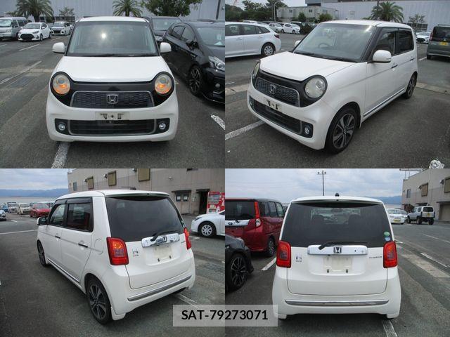 Honda N-ONE 2013-06 7878466-26