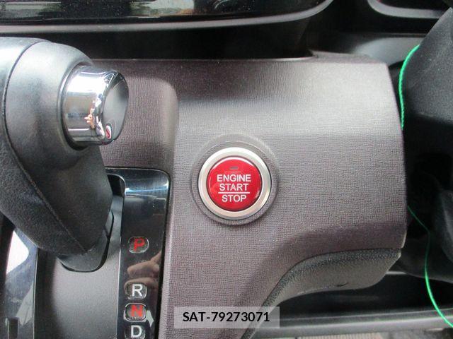 Honda N-ONE 2013-06 7878466-6