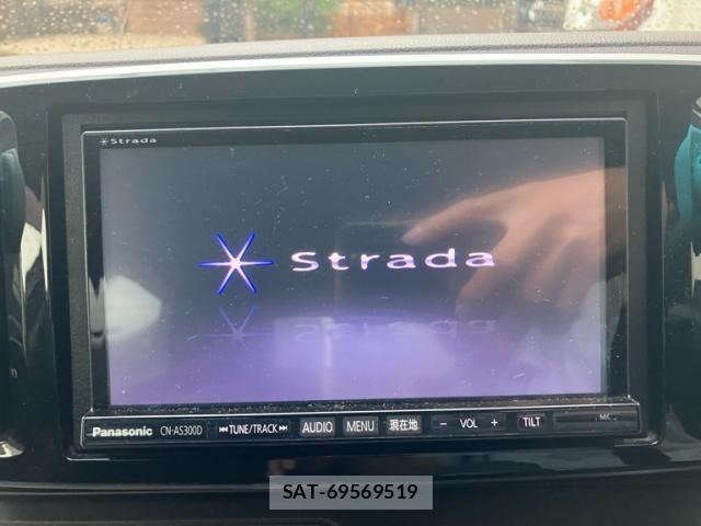 Honda N-ONE 2013-06 7878465-9