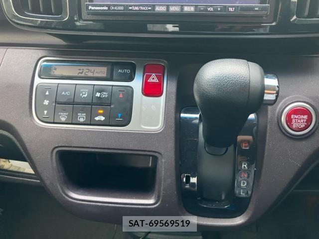 Honda N-ONE 2013-06 7878465-10