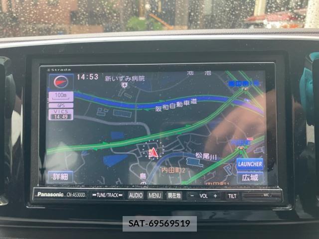 Honda N-ONE 2013-06 7878465-15