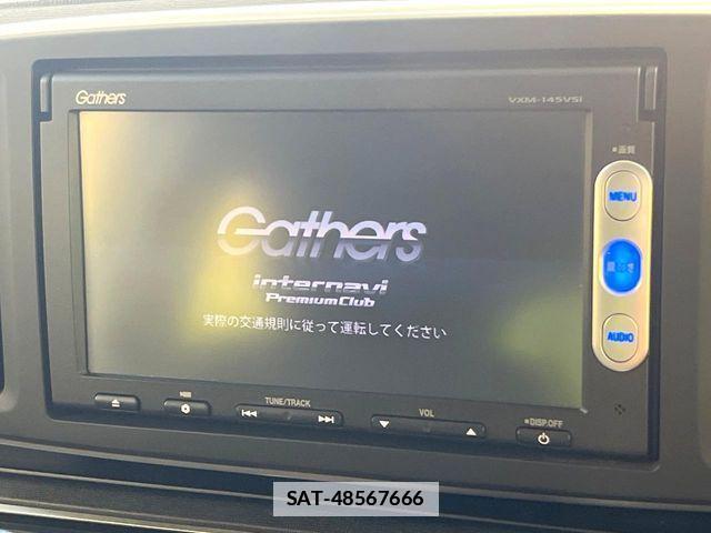 Honda N-ONE 2016-10 7878455-2
