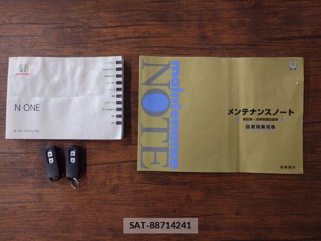 Honda N-ONE 2013-04 7878458-19