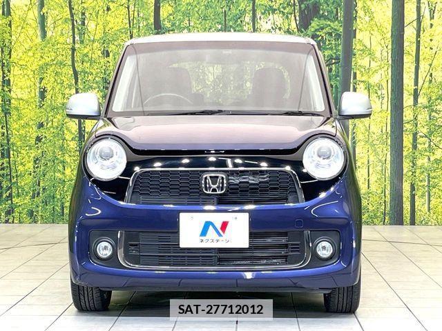 Honda N-ONE 2013-09 7903158-13