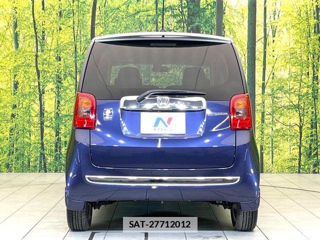 Honda N-ONE 2013-09 7903158-14