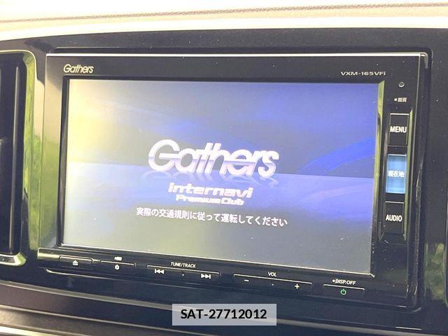 Honda N-ONE 2013-09 7903158-2