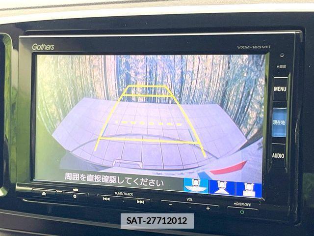 Honda N-ONE 2013-09 7903158-3