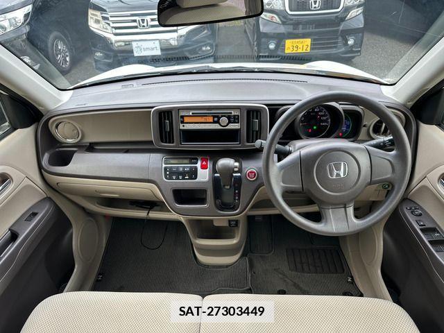 Honda N-ONE 2013-05 7903160-13