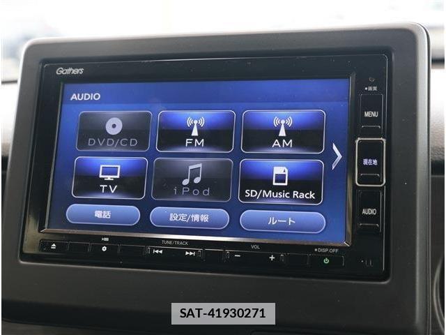 Honda N-ONE 2023-06 7903157-2