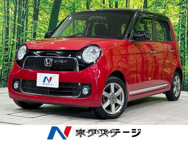 Honda N-ONE 2013-11 7903161-0