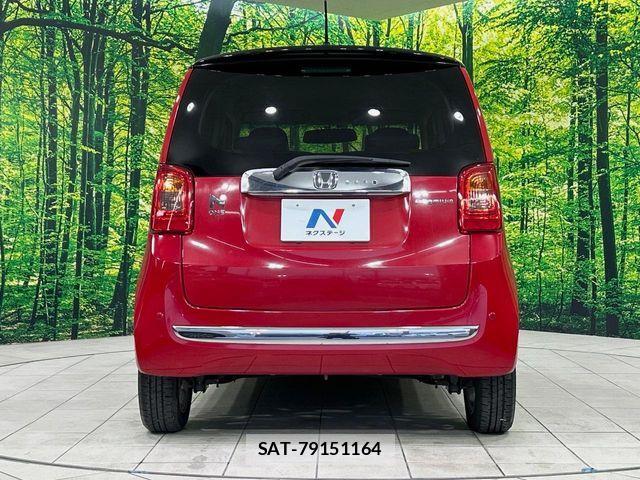 Honda N-ONE 2013-11 7903161-14