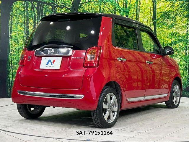 Honda N-ONE 2013-11 7903161-16