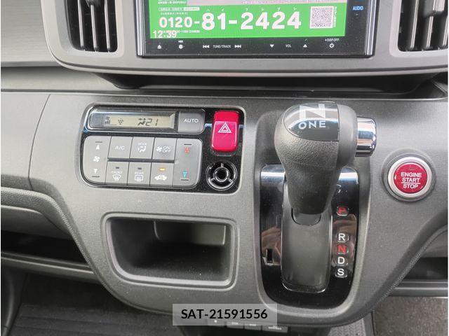 Honda N-ONE 2019-01 7963032-16