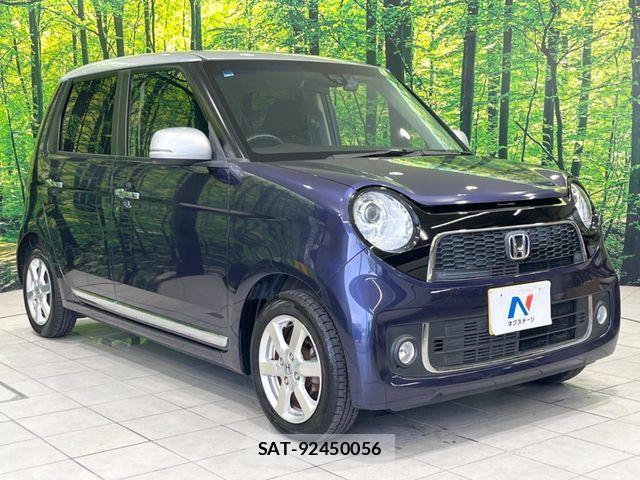 Honda N-ONE 2015-02 7963039-15