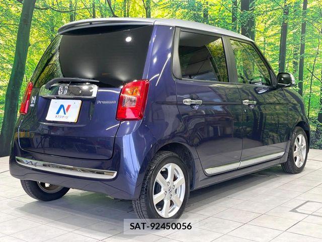 Honda N-ONE 2015-02 7963039-16