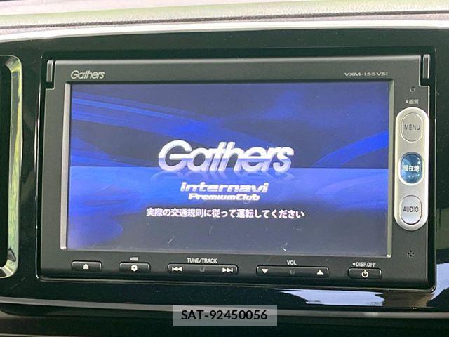 Honda N-ONE 2015-02 7963039-2
