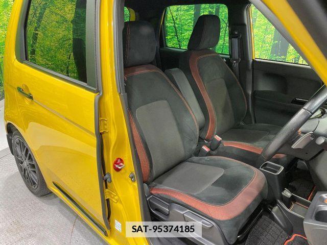 Honda N-ONE 2020-11 7963029-8