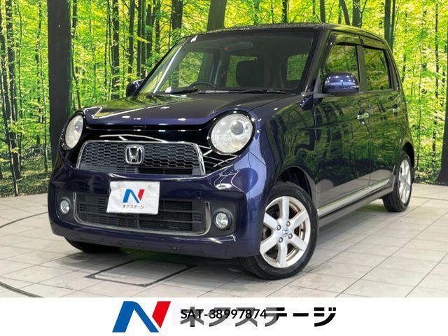 Honda N-ONE 2013-03 7963038-0