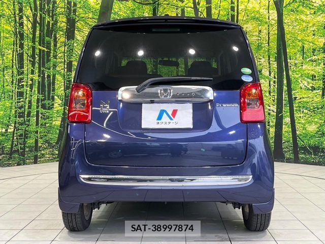 Honda N-ONE 2013-03 7963038-11