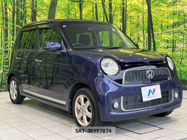 Honda N-ONE 2013-03 7963038-13