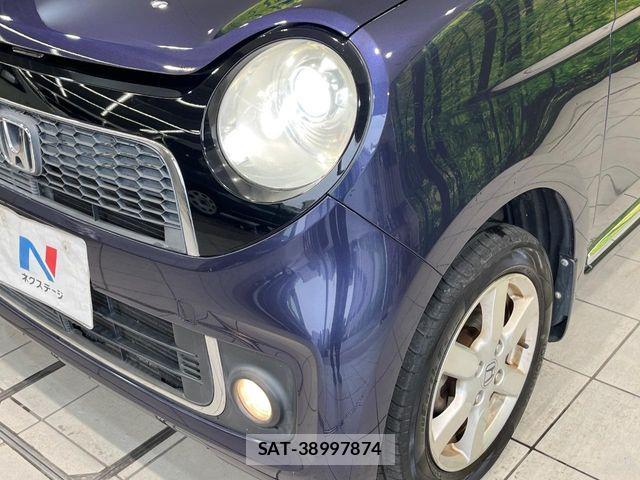 Honda N-ONE 2013-03 7963038-14
