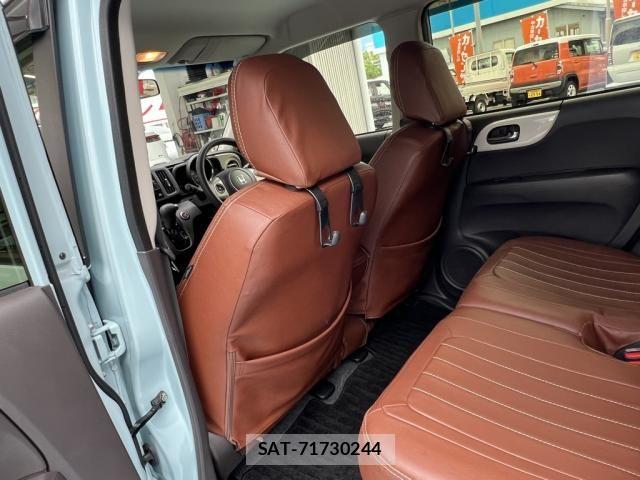Honda N-ONE 2018-11 7963033-20