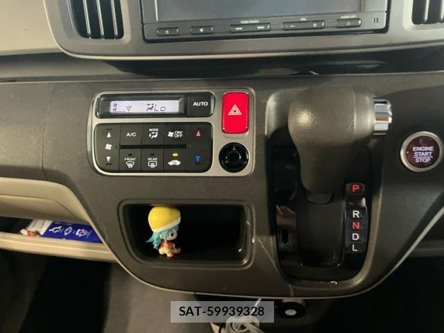 Honda N-ONE 2016-03 7963040-23