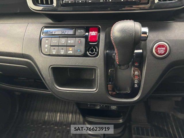 Honda N-ONE 2015-09 7963041-11