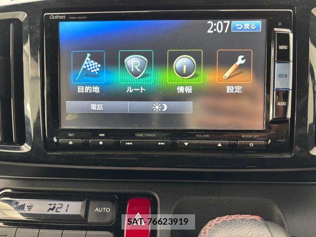 Honda N-ONE 2015-09 7963041-5