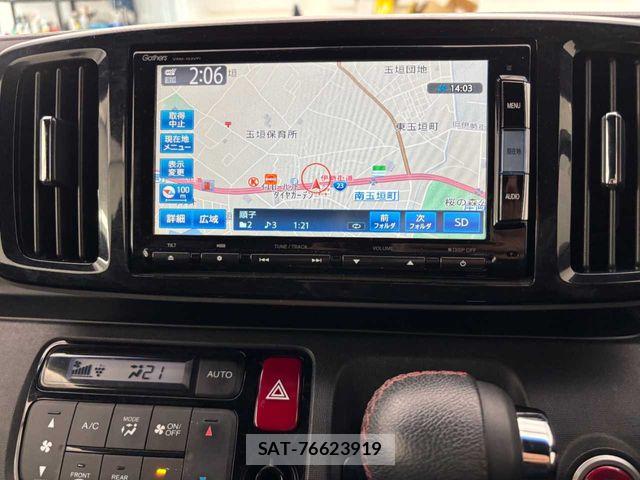 Honda N-ONE 2015-09 7963041-6