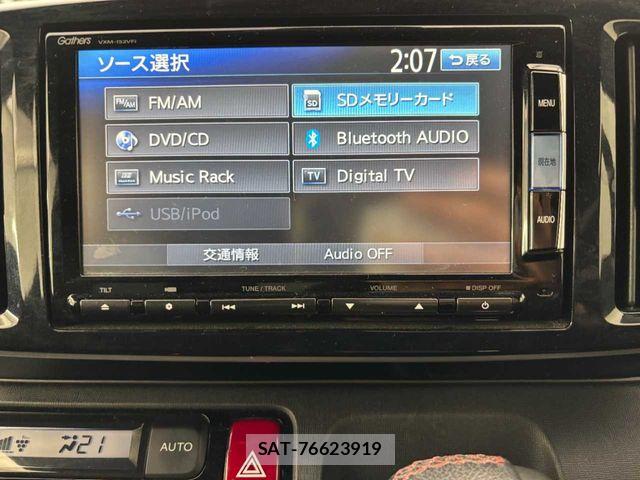 Honda N-ONE 2015-09 7963041-7