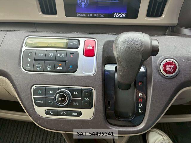 Honda N-ONE 2013-06 7963043-16