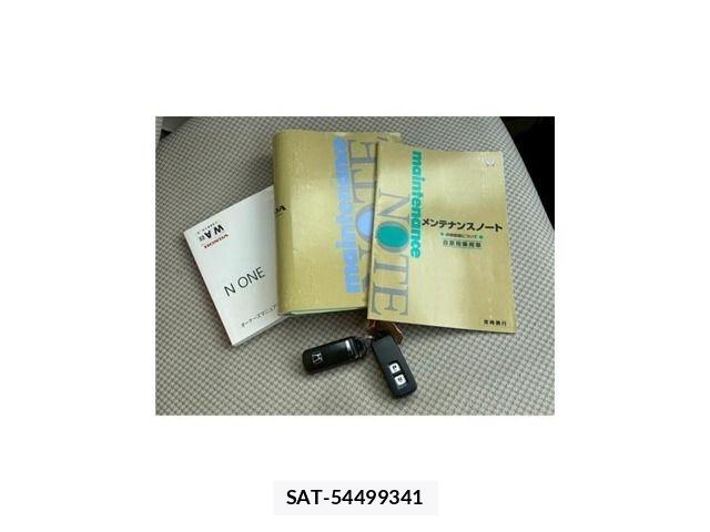 Honda N-ONE 2013-06 7963043-29